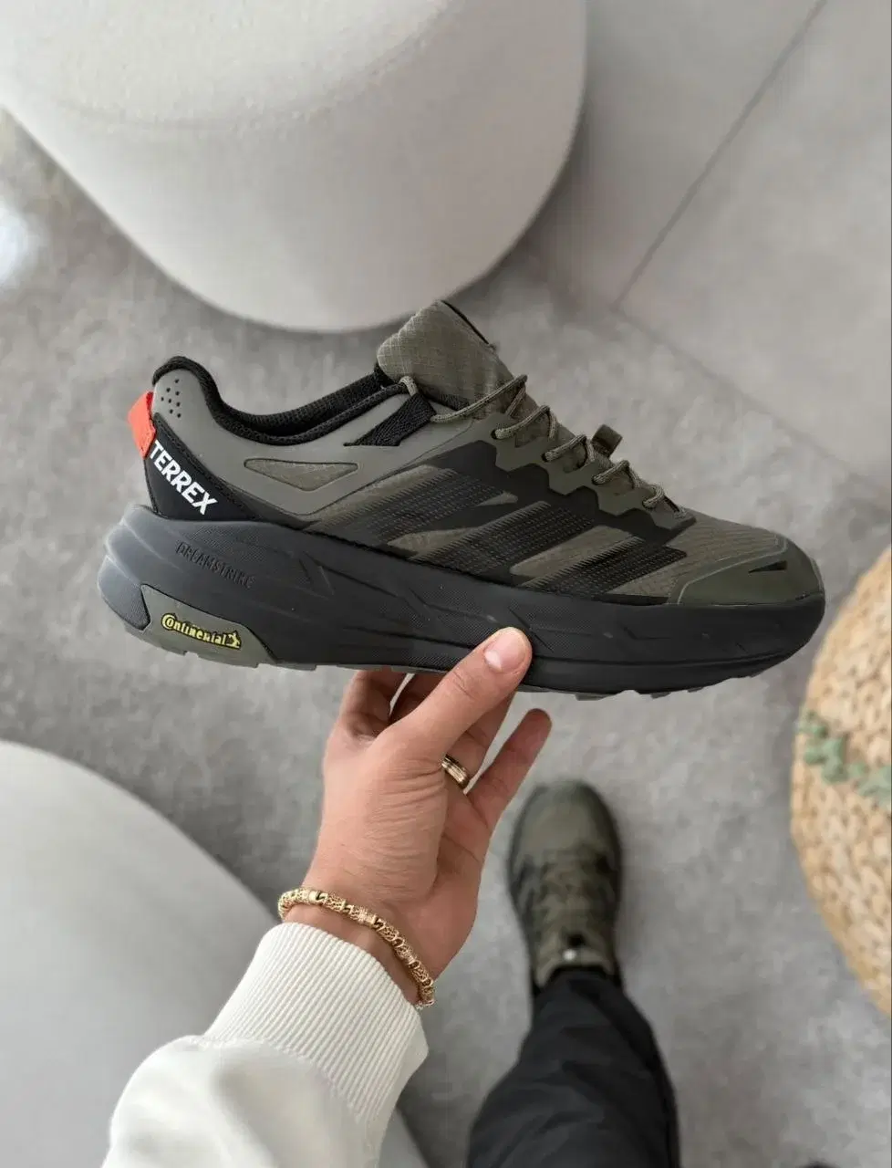 Adidas Terrex Trail